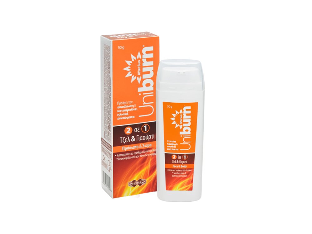 Uni-Pharma UNIBURN 2 in 1 - Gel & Yogurt, 50 gr