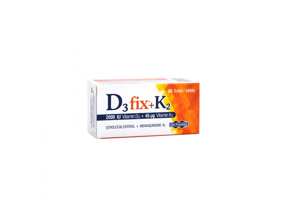 Unipharma D3 fix 2000 IU + Κ2 45 mcg Συμπλήρωμα Διατροφής, 60tabs