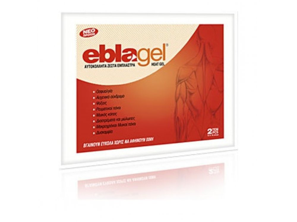 Euromed Eblagel Αυτοκόλλητα Ζεστά Έμπλαστρα 14x10 cm, 2τμχ