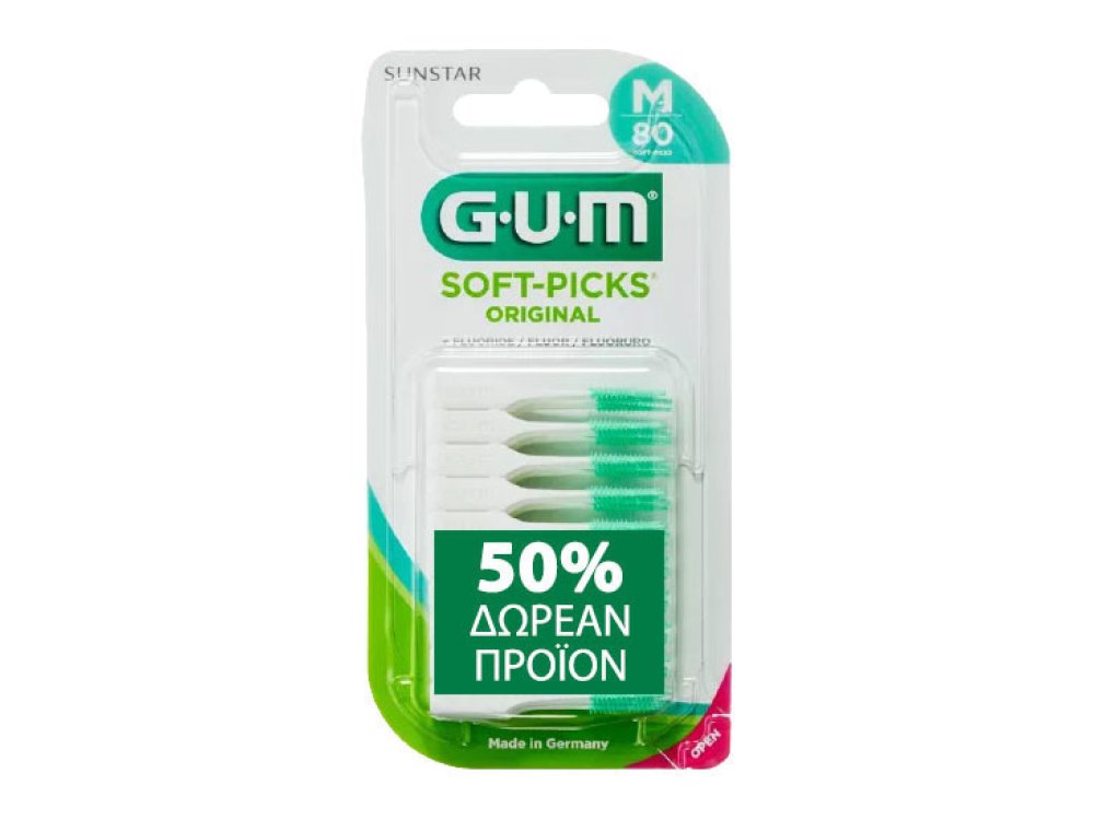 GUM Soft-Picks Original 632 Μεσοδόντιες Οδοντογλυφίδες Medium Πράσινες 80τμχ