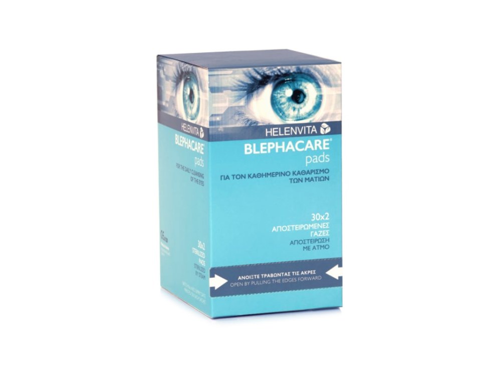Helenvita Blephacare, Αποστειρωμένα Οφθαλμικά Επιθέματα σε Λευκό Χρώμα, 2x30τμχ
