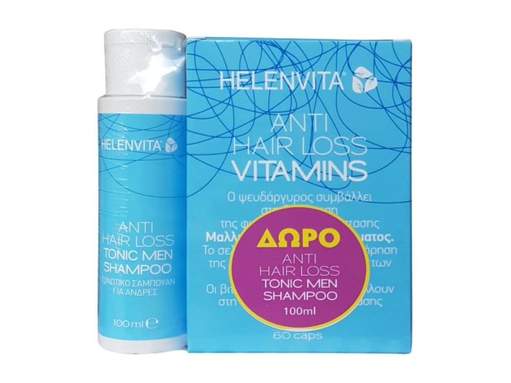 Helenvita Anti Hair Loss Vitamins, Μαλλιά, Νύχια & Δέρμα 60caps & ΔΩΡΟ Anti Hair Loss Tonic Men Shampoo 100ml