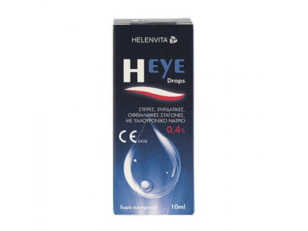 Helenvita Heye Drops, Αποστειρωμένο Ενυδατικό Οφθαλμικό Διάλυμα με Υαλουρονικό Νάτριο 0.4%, 10ml