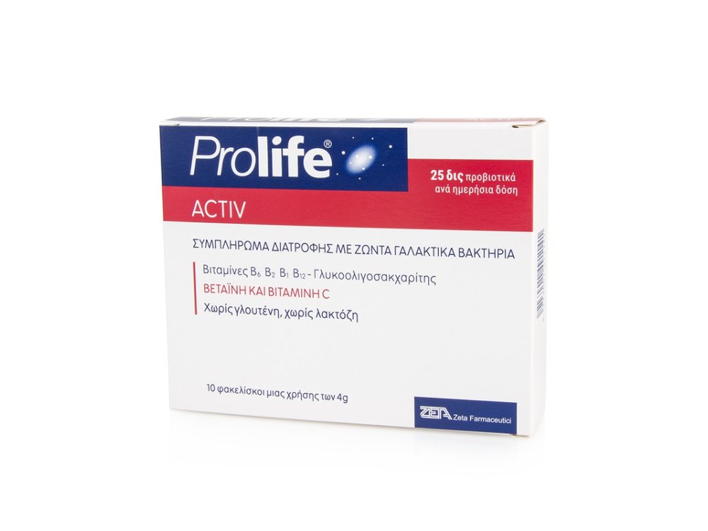 Epsilon Health Prolife Activ Συμπλήρωμα Διατροφής με Γαλακτικά Βακτήρια, 4grx10sachets