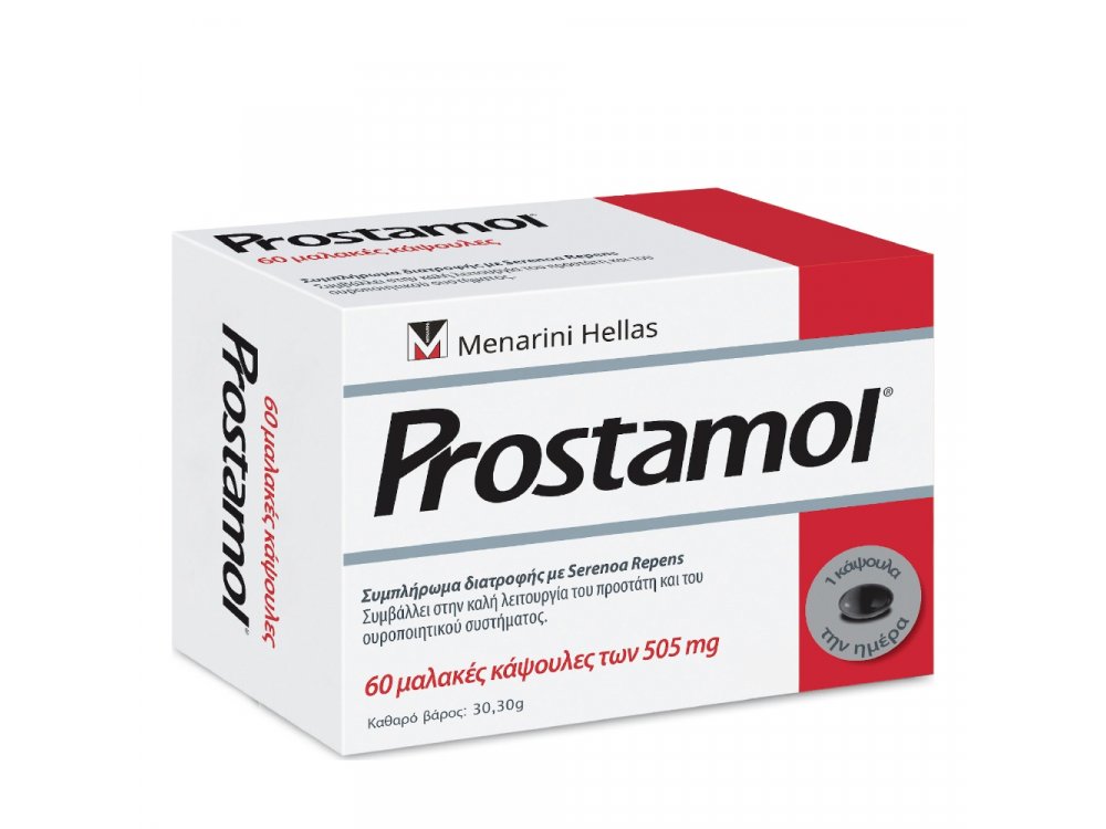 Menarini Prostamol, Για τη Φυσιολογική Λειτουργία του Προστάτη και του Ουροποιητικού, 60caps