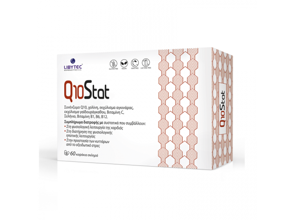 Libytec Q10Stat συμπλήρωμα για την καλή Λειτουργία του Ήπατος & της Καρδιάς,  60caps