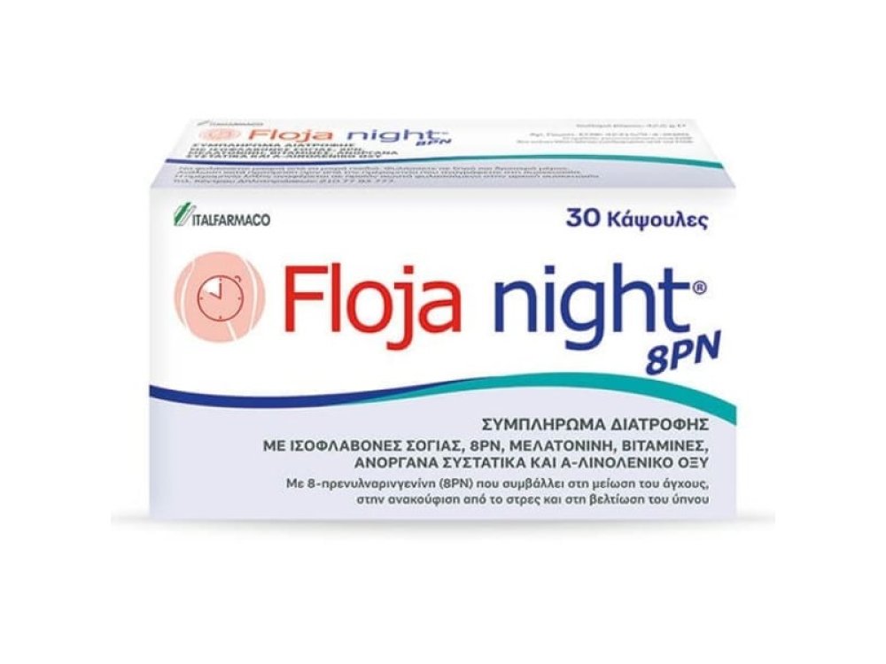 ITF Floja Night 8PN, Συμπλήρωμα Διατροφής για την Αντιμετώπιση των Συμπτωμάτων της Εμμηνόπαυσης, 30caps