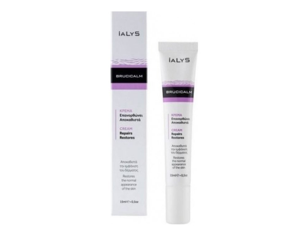 Ialys Brucicalm Cream, Κρέμα Επούλωσης & Ανάπλασης, Κατάλληλη για Εκχυμώσεις, Αιματώματα & Μώλωπες, 15ml