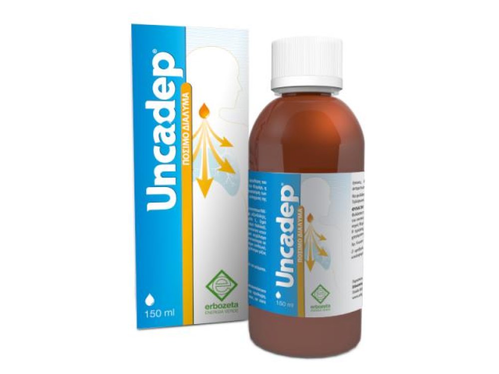 ERBOZETA Uncadep Oral Solution Συμπλήρωμα Διατροφής για την Αντιμετώπιση του Ξηρού & Παραγωγικού Βήχα 150ml