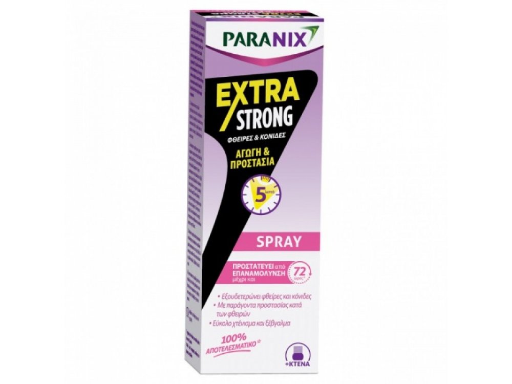 Omega Pharma Paranix Extra Strong Spray 100ml + κτένα