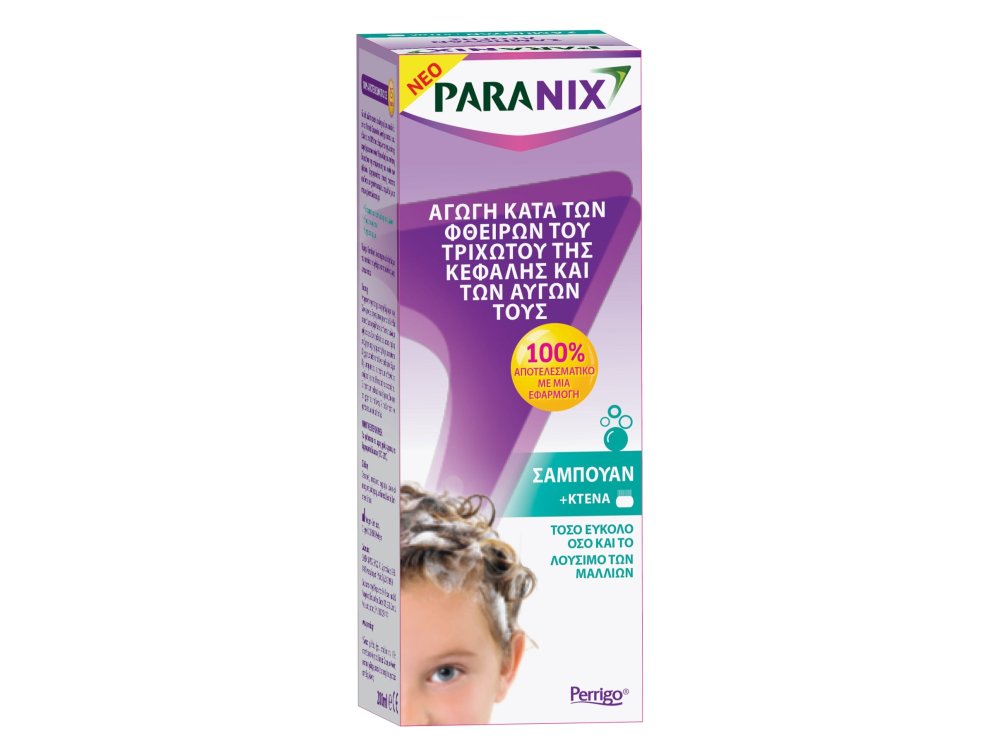 Paranix Shampoo, Αντιθφειρική Αγωγή σε Σαμπουάν, 200ml