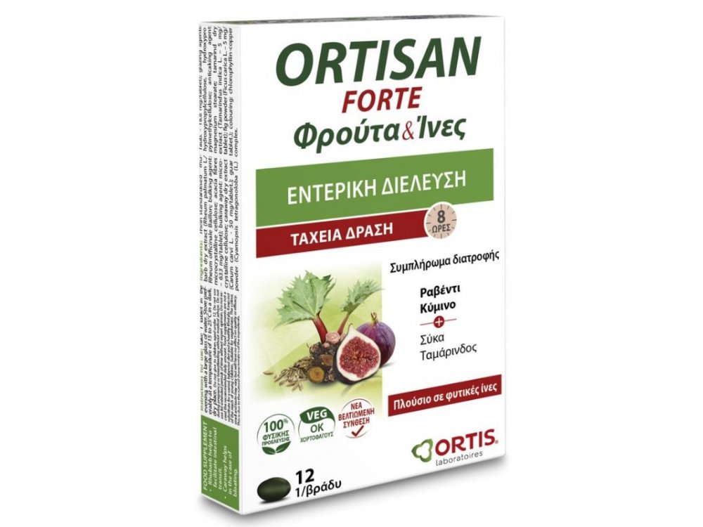 Ortisan Forte Fruits & Fibres 12tabs