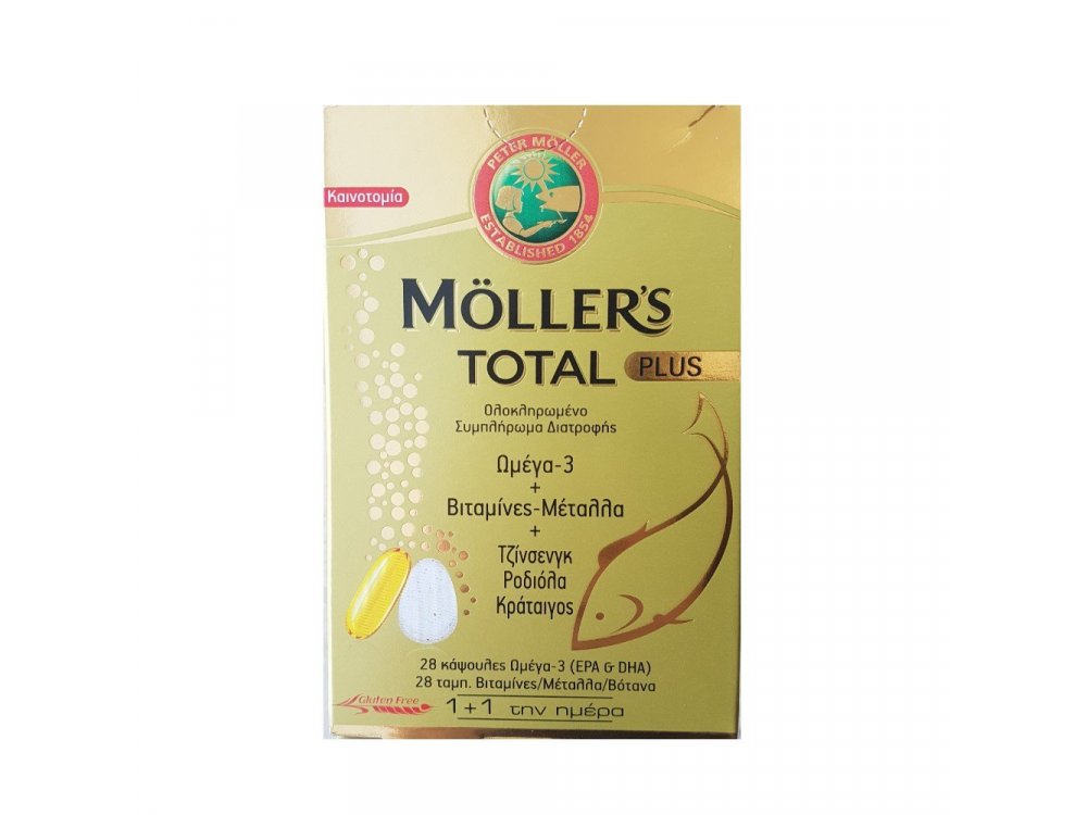 Mollers Total Plus 28caps Omega-3 & 28tabs Vitamins Ολοκληρωμένο Συμπλήρωμα Διατροφής