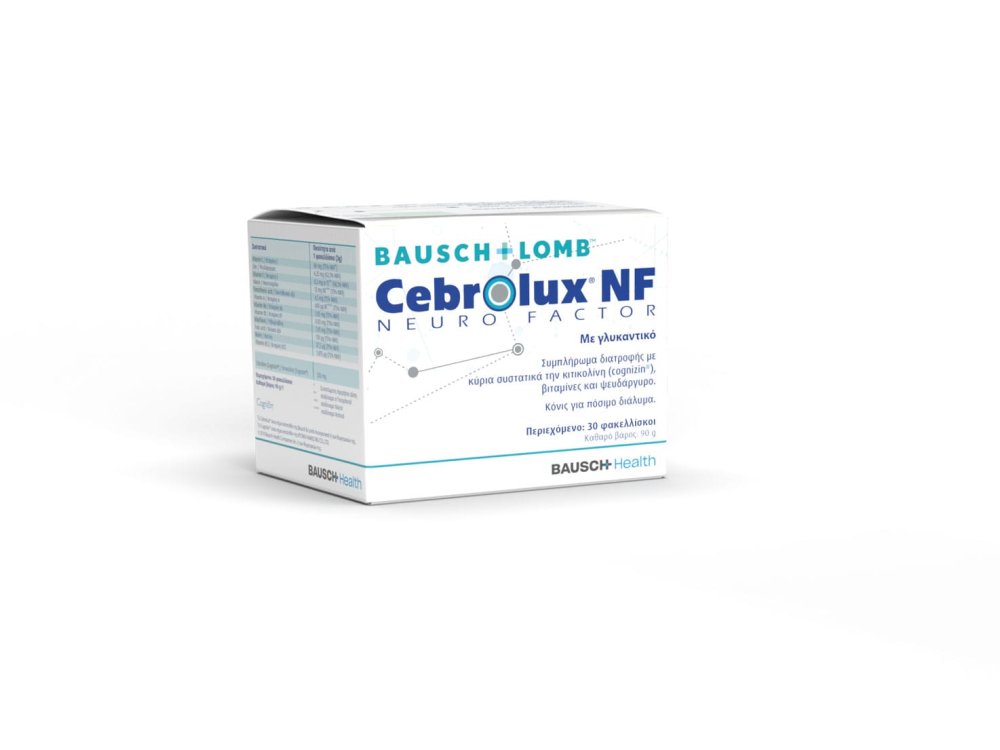 Bausch Lomb Cebrolux NF, Συμπλήρωμα Διατροφής για Διατήρηση της Φυσιολογικής Όρασης, 30sachs