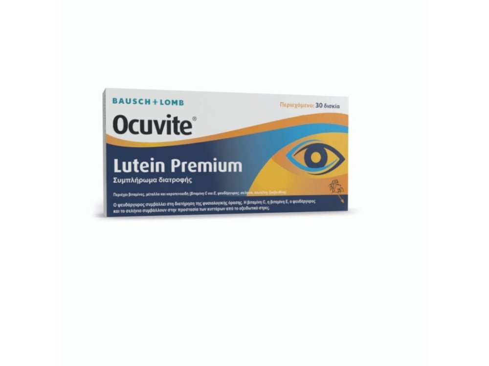 Bausch & Lomb Ocuvite Lutein Premium Συμπλήρωμα Διατροφής για Οφθαλμική Υγεία & Φυσιολογική Όραση, 30tabs
