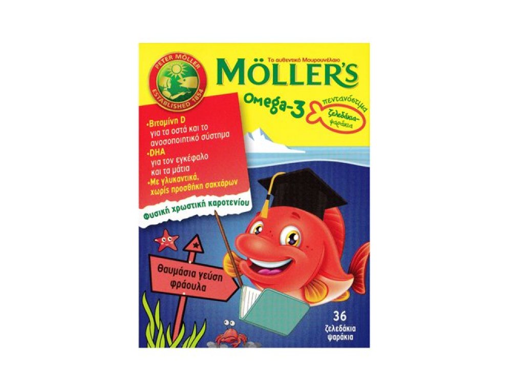 Moller's Omega 3 Ζελεδάκια για Παιδιά με γεύση Φράουλα.  Για τα παιδιά που δυσκολεύονται να πιουν μουρουνέλαιο, συμβάλουν στην καλή καρδιαγγειακή υγεία & μπορούν να καταναλωθούν & από μεγάλους.