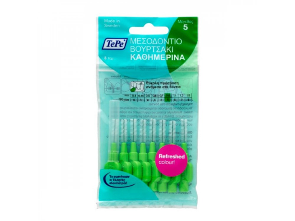 TEPE ΜΕΣΟΔΟΝΤΙΑΒΟΥΡΤΣΑΚΙΑ ΠΡΑΣΙΝΟ 0.8