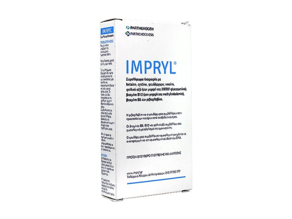 Parthenogen Impryl, Συμπλήρωμα Διατροφής με Ψευδάργυρο, Βιταμίνη Β6 & Βιταμίνη Β12, 30caps
