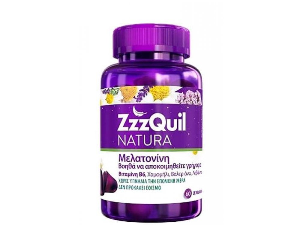 ZzzQuil NATURA Συμπλήρωμα διατροφής με Μελατονίνη, 60 ζελεδάκια