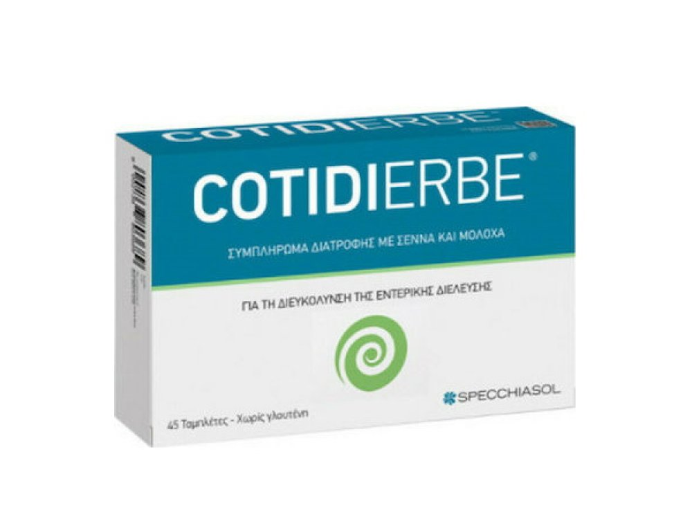 Specchiasol Cotidierbe Compresse, Συμπλήρωμα Διατροφής με Σέννα & Μολόχα για τη Διευκόλυνση της Εντερικής Διέλευσης, 45tabs