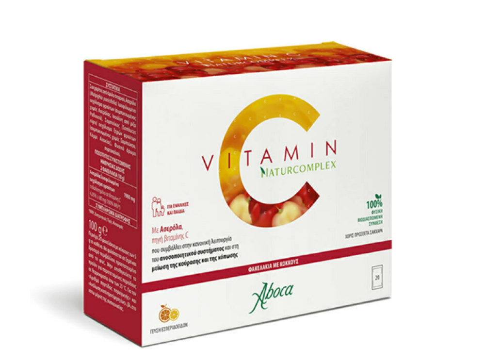Aboca Vitamin C Naturacomplex, Συμπλήρωμα Διατροφής για Ενίσχυση του Ανοσοποιητικού σε Φακελίσκους των 5gr, 20sachs