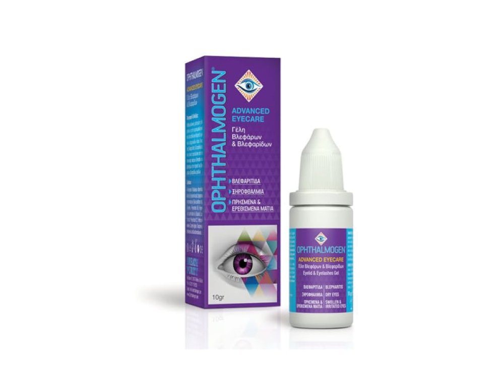 Ophthalmogen Advanced Eyecare Gel, Γέλη Βλεφάρων & Βλεφαρίδων, 10gr