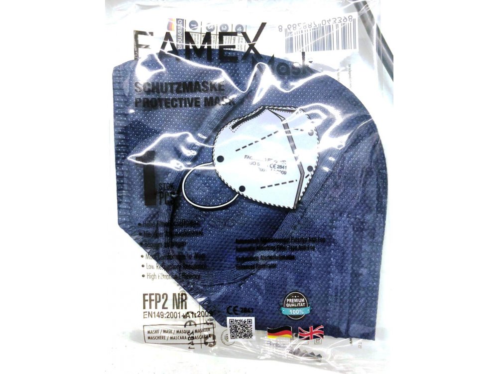 FAMEX Μάσκα Προστασίας Πενταπλής Επίστρωσης, KN95 FFP2 Κόκκινη, 1τμχ
