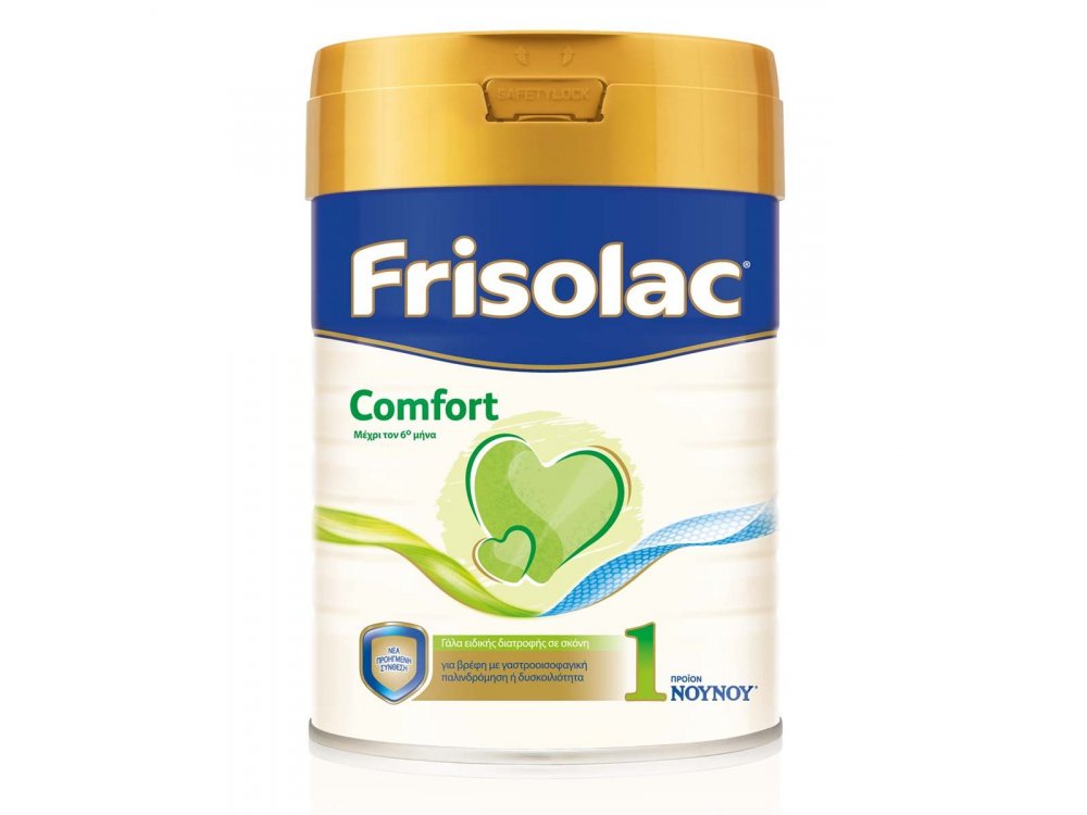ΝΟΥΝΟΥ Frisolac Comfort 1 Ειδικό Γάλα Για Βρέφη Από 0 Έως 6 Μηνών, με ΓΟΠ ή/και δυσκοιλιότητα, 800g