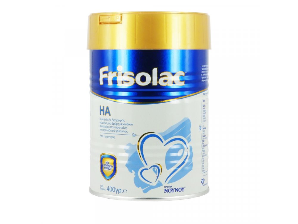 NOYNOY Frisolac HA, Υποαλλεργικό Γάλα για Βρέφη με Αλλεργία στην Πρωτεϊνη του Αγελαδινού Γάλακτος, 400gr
