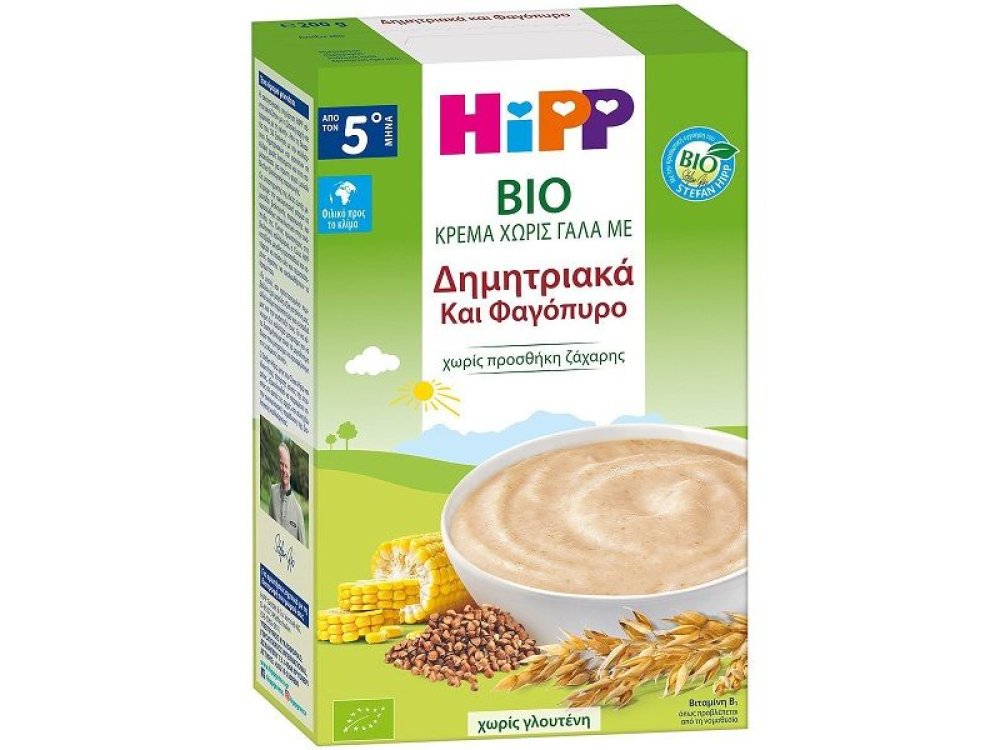 Hipp BIO Κρέμα Χωρίς Γάλα με Δημητριακά & Φαγόπυρο 5m+, 200gr