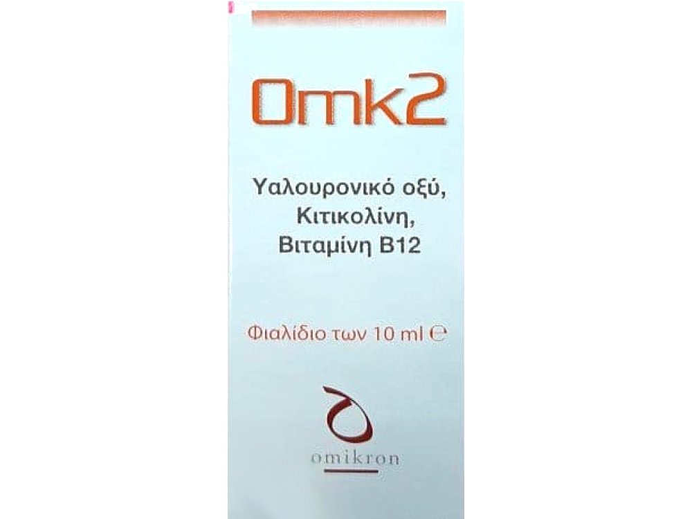Zwitter Omikron Omk2 Υγραντικές & Προστατευτικές Οφθαλμικές Σταγόνες, 10ml