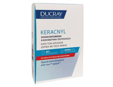 Ducray Keracnyl Promo Pack: PP+ Anti-Blemish Cream Κρέμα Κατά των Ατελειών για Δέρμα με Τάση Ακμής 30ml +Δώρο Gel Moussant Αφρώδες Υγρό Καθαρισμού 40ml