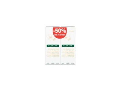 Klorane Promo -50% στο 2ο Προϊόν Αποτριχωτική Κρέμα για Ευαίσθητες Περιοχές, 2x75ml