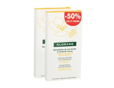Klorane Set Cold Wax Small Strips with Sweet Almond -50% στο 2ο Προϊόν, 2x6 διπλές ταινίες