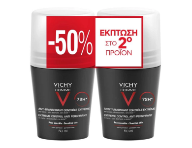 Vichy Promo Anti Transpirant 72h Roll On, Ανδρικό Αποσμητικό με Άρωμα, -50% στο 2ο προϊόν, 2x50ml