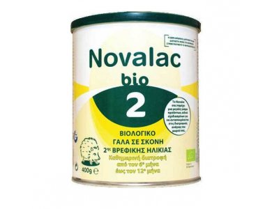 NOVALAC BIO 2 400GR. Χωρίς γενετικά τροποποιημένους οργανισμούς (GMO) και χωρίς φυτοφάρμακα