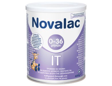 Novalac IT (DHA+ARA), Βρεφικό Γάλα για την Αποτελεσματική Αντιμετώπιση της Δυσκοιλιότητας έως 36 Μηνών, 400gr