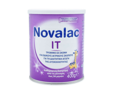 Novalac IT (DHA+ARA), Βρεφικό Γάλα για την Αποτελεσματική Αντιμετώπιση της Δυσκοιλιότητας έως 36 Μηνών, 400gr