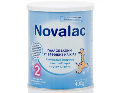 Novalac 2 Βρεφικό Γάλα σε Σκόνη 2ης Βρεφικής Ηλικίας 6-10m, 400g