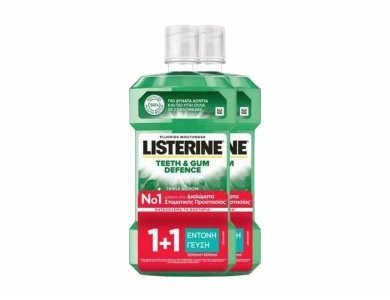 Listerine Teeth & Gum Defence, Στοματικό Διάλυμα για Ενδυνάμωση των Δοντιών και των Ούλων 1+1ΔΩΡΟ, 2x500ml