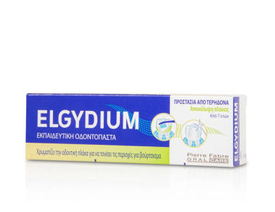 Elgydium Teaching Toothpaste Tooth Decay Protection, Εκπαιδευτική Οδοντόπαστα Αποκάλυψη Πλάκας, για Παιδιά από 7 Ετών, 50ml