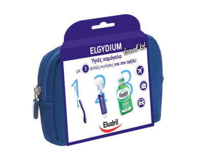 Elgydium Promo Dental Travel Kit (Μπλε Νεσεσέρ): Antiplaque Οδοντόπαστα 50ml, +Οδοντόβουρτσα Tαξιδίου, +Eludril Intense Στοματικό Διάλυμα 15ml