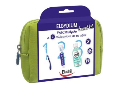Elgydium Promo Dental Travel Kit (Πράσινο Νεσεσέρ): Antiplaque Οδοντόπαστα 50ml, +Οδοντόβουρτσα Tαξιδίου, +Eludril Intense Στοματικό Διάλυμα 15ml
