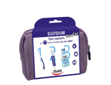 Elgydium Promo Dental Travel Kit (Μωβ Νεσεσέρ): Antiplaque Οδοντόπαστα 50ml, +Οδοντόβουρτσα Tαξιδίου, +Eludril Intense Στοματικό Διάλυμα 15ml