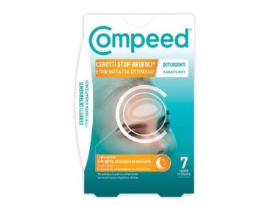 Compeed Anti-Spots Patch Επιθέματα Καθαρισμού, 7τμχ