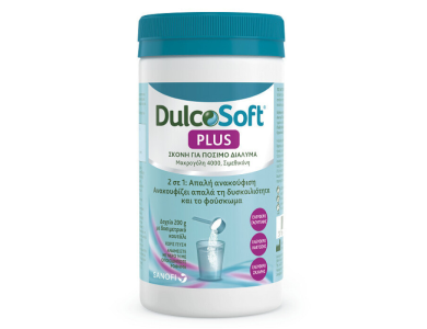 DulcoSoft Plus, Σκόνη για Πόσιμο Διάλυμα 2 σε 1 Απαλή Ανακούφιση Δυσκοιλιότητας & Φουσκώματος, 200gr