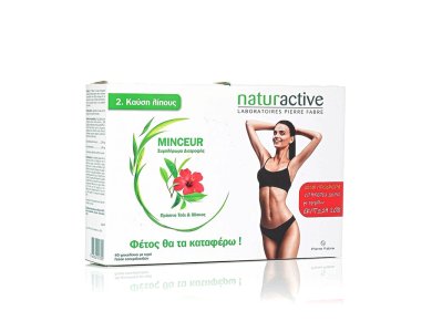 Naturactive Πηκτίνη Μήλου για την Επίσπευση του Αισθήματος Κορεσμού κατά τη Δίαιτα, 2x30caps +Έκπτωση -20%