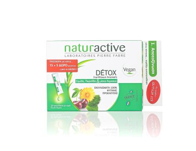 Naturactive Detox Συμπλήρωμα για Αποτοξίνωση με Σημύδα, Πικραλίδα & Μίσχους Κερασιού, 15+5sachs +Έκπτωση -15%