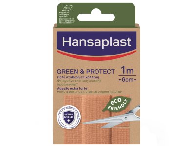 HANSAPLAST Green & Protect Αυτοκόλλητο Επίθεμα 100x6cm 1τμχ