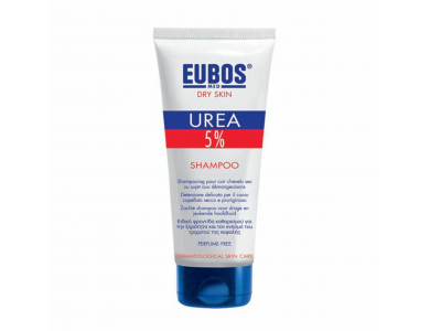 Eubos Urea 5% Shampoo - Σαμπουάν με ουρία, 200ml